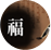 ���� ����